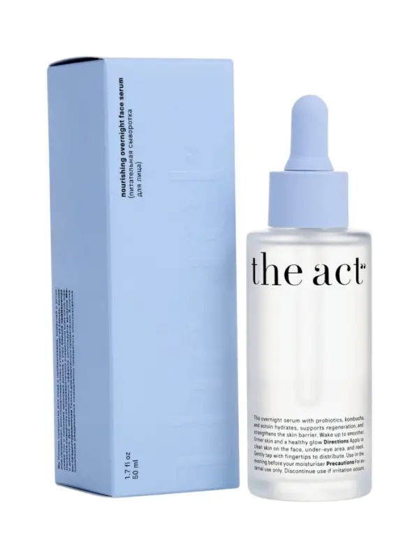 Сыворотка для лица питательная, 50 мл, The Act