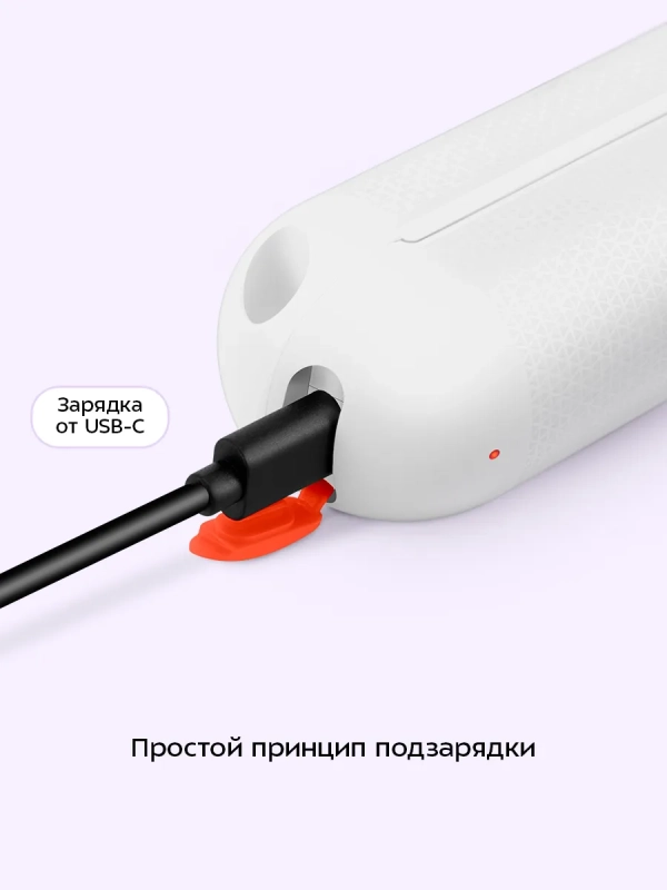 Автоматическая щетка для уборки КТ-6984 - 50 Вт Автоматическая щетка для уборки КТ-6984 - 50 Вт