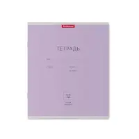 Тетрадь 12 листов в узкую линейку, ErichKrause «Классика», обложка мелованный картон, МИКС Тетрадь 12 листов в узкую линейку, ErichKrause «Классика», обложка мелованный картон, МИКС