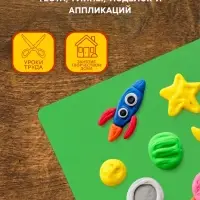 Доска для лепки пластиковая А4 Calligrata &laquo;Яркое творчество&raquo;, перламутровый зелёный