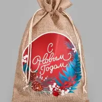 Набор мешков с термонаклейкой &laquo;С новым годом&raquo;, холща, 3 шт., 20&times;30 см