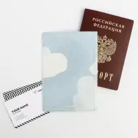 Обложка на паспорт «Не переставай мечтать», ПВХ Обложка на паспорт «Не переставай мечтать», ПВХ