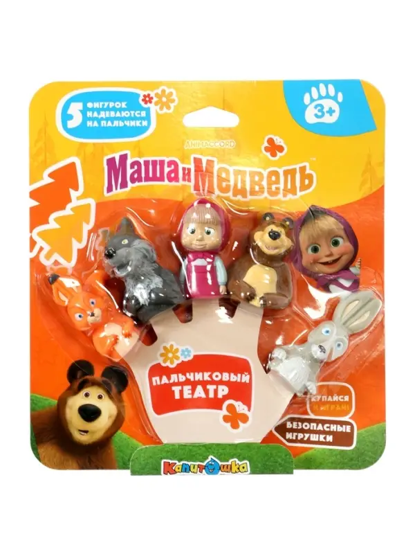 Игрушка для купания &laquo;Маша и Медведь: пальчиковый театр&raquo;