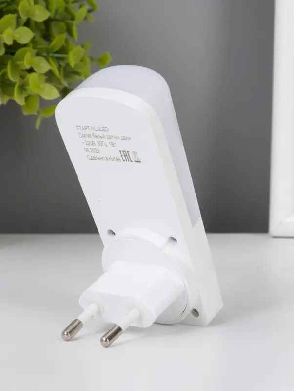 Ночник СТАРТ NL 2LED &laquo;Комета&raquo;, 1 Вт, датчик движения, 3000К, 9.5&times;4&times;2.5/6.5 см, белый