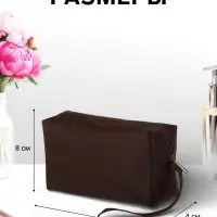 Косметичка дорожная на молнии, с ручкой, цвет коричневый