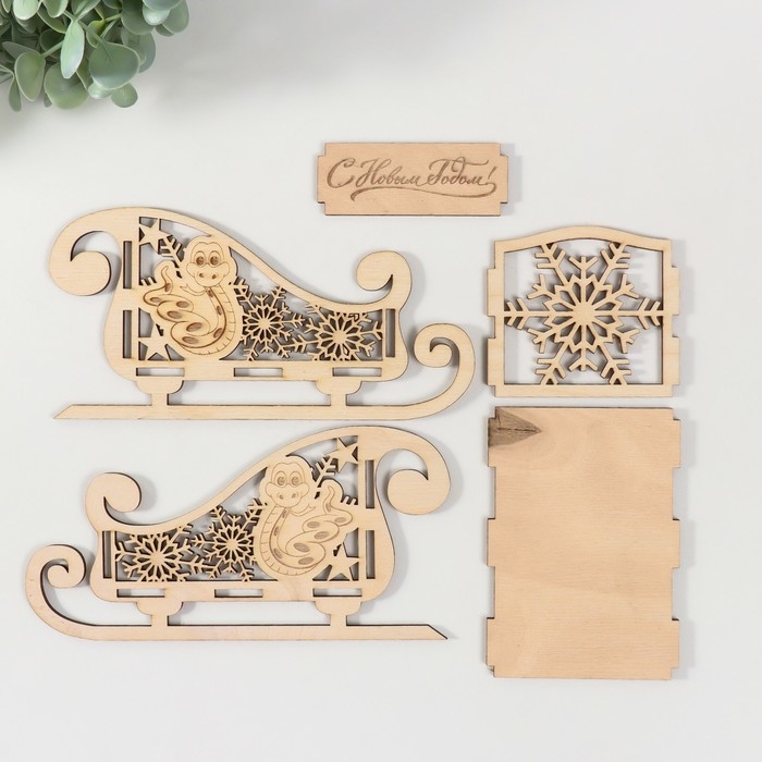 Шкатулка-сани  Шкатулка-сани "Змея. Снежинки, звёзды" 19,5х8,5х9,5 см (набор 5 деталей)