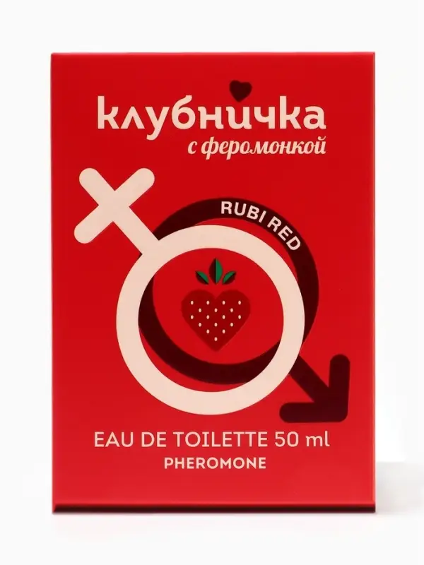 Туалетная вода женская Клубничка С Феромонкой Rubi Red, 50 мл