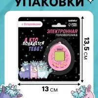 Электронная головоломка ZABIAKA &laquo;Единорожки&raquo;,168 персонажей, на блистере