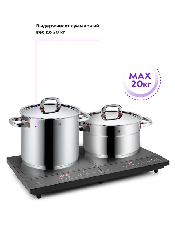 Индукционная плита настольная КТ-104 - 4000 Вт Индукционная плита настольная КТ-104 - 4000 Вт