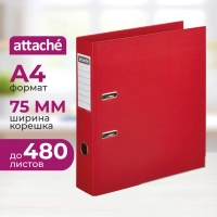 Папка-регистратор 75мм Attache, А4, красная, ПБП2, метал. угол, карман.кор