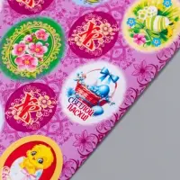 Наклейка пасхальная 11*17 Пожелания 1 уп.20шт.