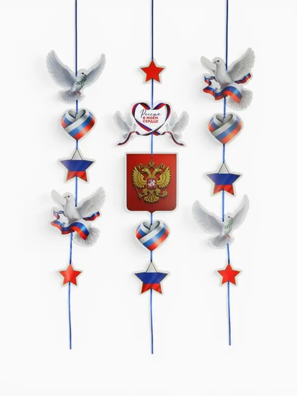 Гирлянда на ленте &laquo;Россия&raquo;, 72&times;65 см