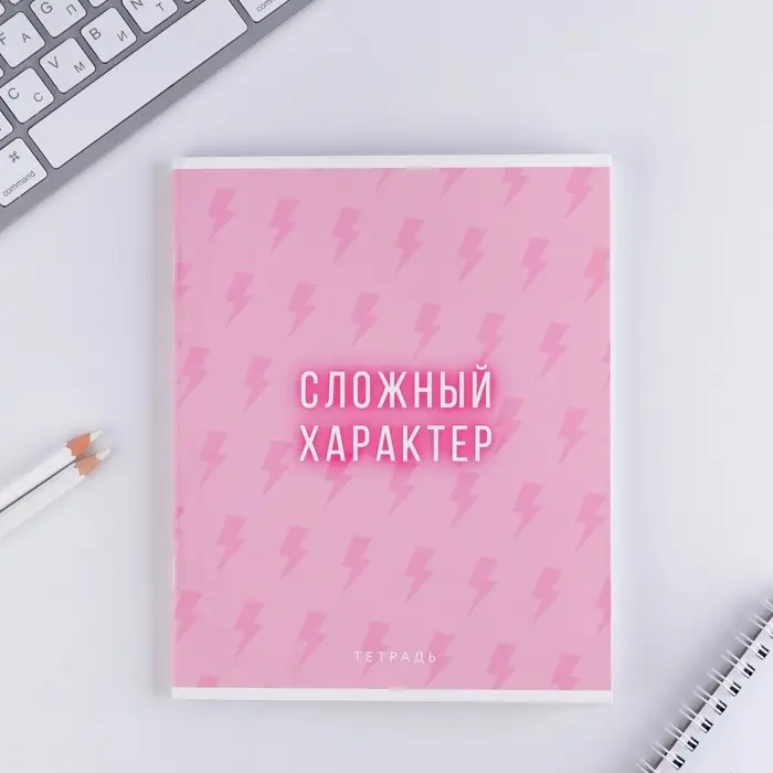 Тетрадь в клетку, 48 л., А5, на скрепке, блок №1 «Для девчонок» МИКС Тетрадь в клетку, 48 л., А5, на скрепке, блок №1 «Для девчонок» МИКС
