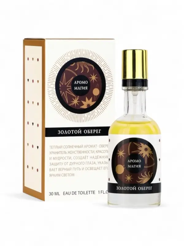 Туалетная вода женская Аромо Магия Золотой Оберег, 30 мл Туалетная вода женская Аромо Магия Золотой Оберег, 30 мл