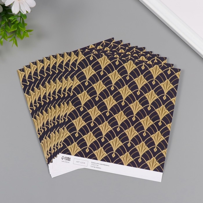 Бумага для скрапбукинга Бумага для скрапбукинга "Версаль" плотность 180 гр набор 10 шт 15,5х17 см