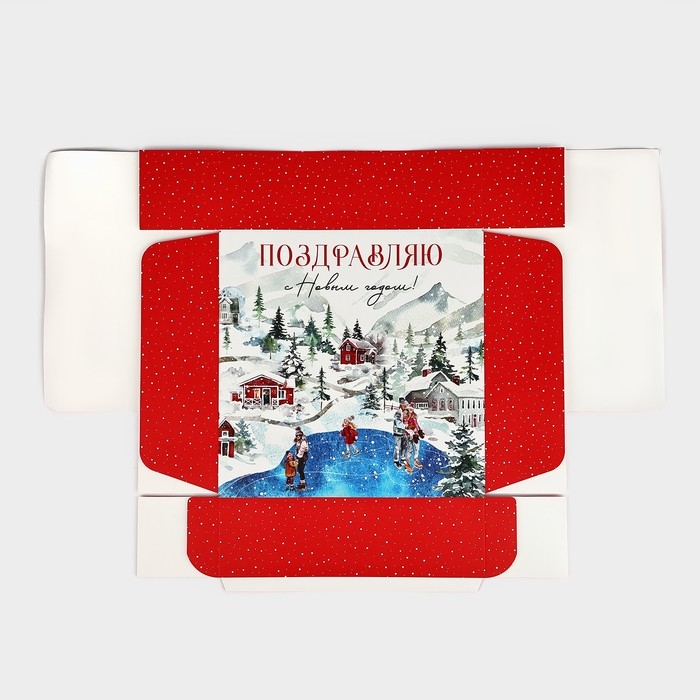 Коробка подарочная новогодняя складная «С новым годом!», 26 × 26 × 8 см Коробка подарочная новогодняя складная «С новым годом!», 26 × 26 × 8 см