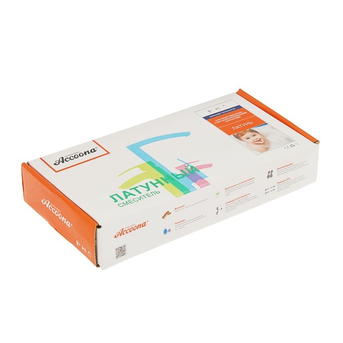 Смеситель для кухни Accoona A4119, с набором цветных накладок на ручку, латунь, хром Смеситель для кухни Accoona A4119, с набором цветных накладок на ручку, латунь, хром