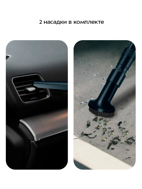 Ручной автомобильный пылесос КТ-5313 - 60 Вт Ручной автомобильный пылесос КТ-5313 - 60 Вт