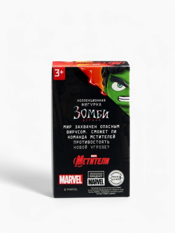 MARVEL Мстители Коллекционная фигурка MARVEL Мстители Коллекционная фигурка "Железный человек зомби"