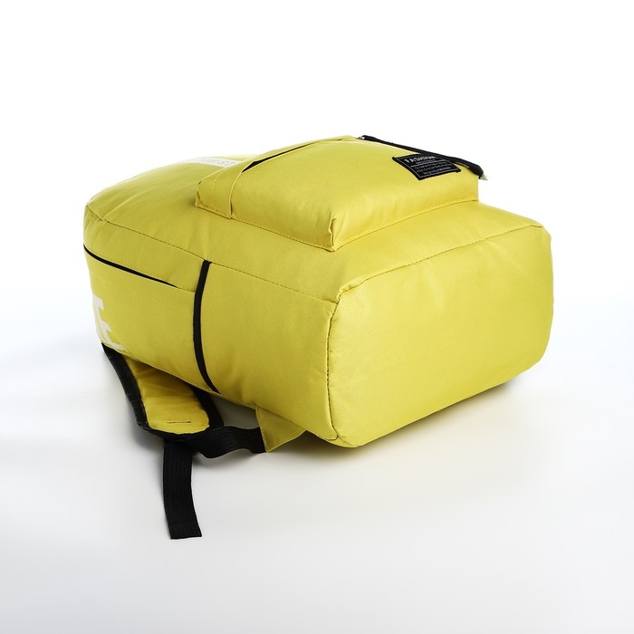 Рюкзак школьный на молнии, наружный карман, 2 боковых кармана, цвет жёлтый Рюкзак школьный на молнии, наружный карман, 2 боковых кармана, цвет жёлтый