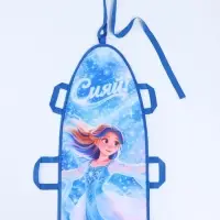 Ледянка мягкая Snow Cat &laquo;Сияй&raquo;, 90&times;40 см, толщина 1 см, с ручками, голубая