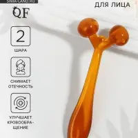 Массажёр для лица и зоны декольте, 2 шара, 14&times;6&times;2 см, коричневый