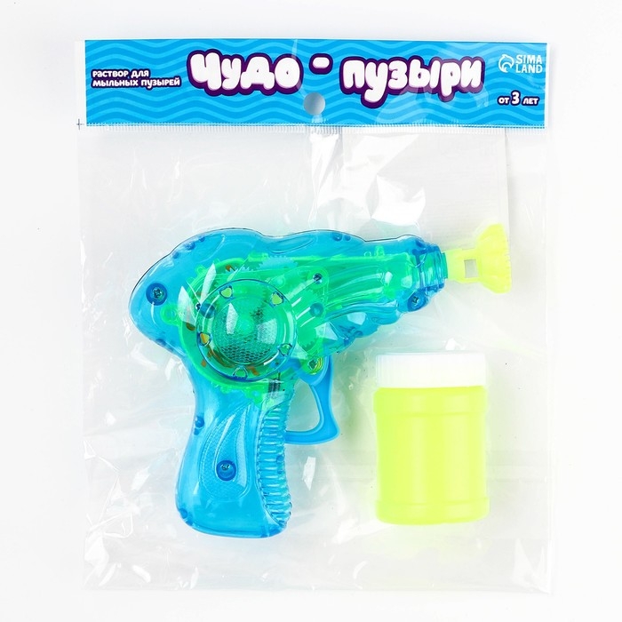 Генератор-пистолет мыльных пузырей «Пистолет световой» с насадкой и флаконом, 50 мл, цвета МИКС Генератор-пистолет мыльных пузырей «Пистолет световой» с насадкой и флаконом, 50 мл, цвета МИКС