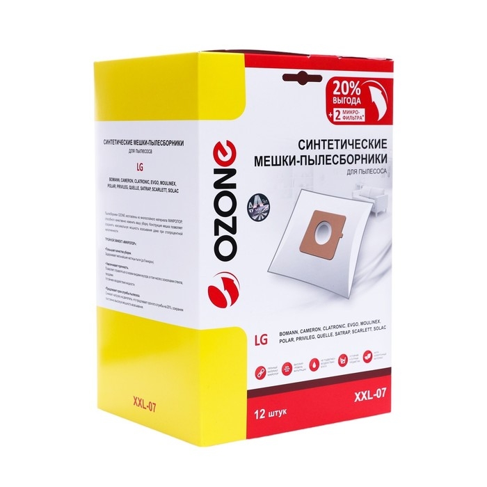 Мешок-пылесборник XXL-07 Ozone синтетические для пылесоса, 12 шт + 2 микрофильтра Мешок-пылесборник XXL-07 Ozone синтетические для пылесоса, 12 шт + 2 микрофильтра