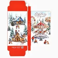 Коробка подарочная сборная &laquo;Новый год&raquo;, 20&times;2&times;10 см