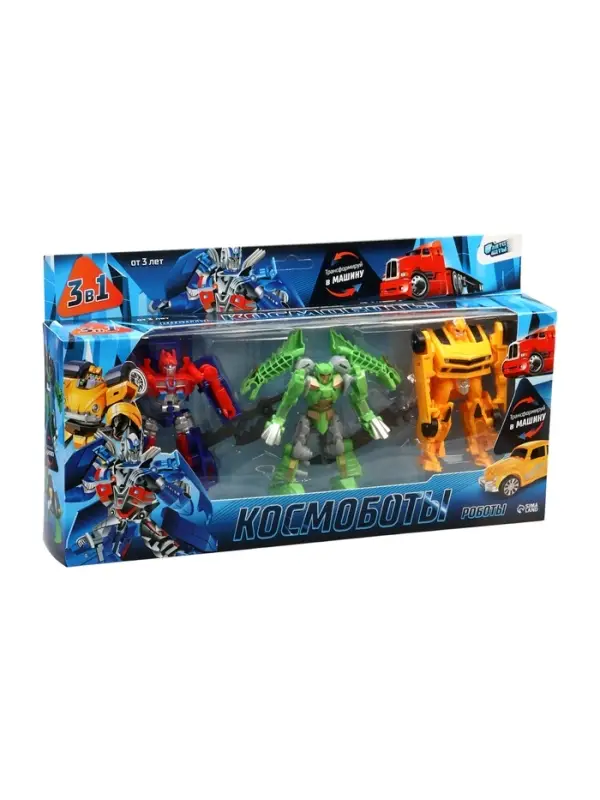 Набор трансформеров &laquo;Космоботы&raquo;, 3 робота в 1