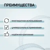Хомут оцинкованный ZEIN engr, несквозная просечка, диаметр 91-114 мм, ширина 9 мм