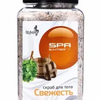 Соль-скраб для бани, с эвкалиптом, 850 г