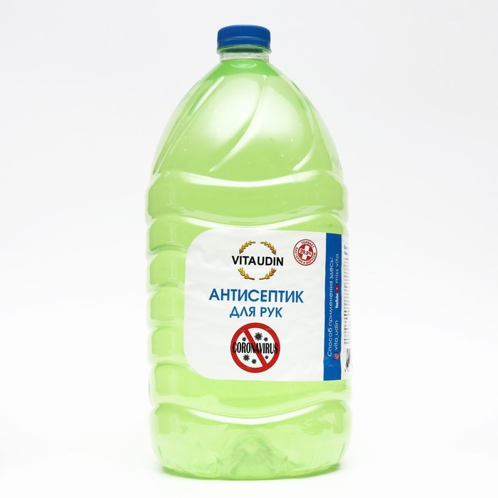 Антисептик VITA UDIN, для рук, лосьон, 5 л Антисептик VITA UDIN, для рук, лосьон, 5 л