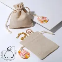 Мешочек подарочный &laquo;Хлопок&raquo;, 10&times;12 см, цвет кремовый