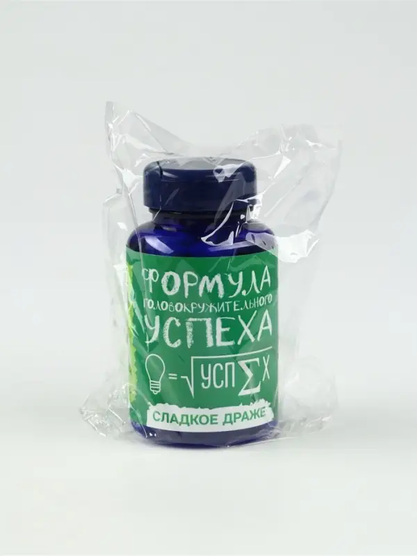 Конфеты драже в банке &laquo;Формула успеха&raquo;, 50 г