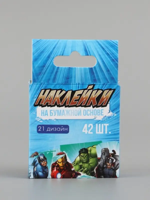 Наклейки для подарков &laquo;Супергерои&raquo;, 42 штуки в коробке, 3 &times; 4 см