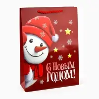 Пакет подарочный «Новогодняя сказка», с ободком, 31 × 11 × 40 см
