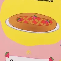 Ароматная книга &laquo;Чем так вкусно пахнет?&raquo;, 9 ароматов, Три кота