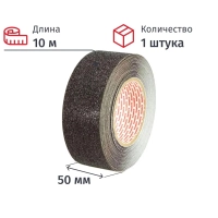 Клейкая лента противоскользящая AS60 Vintanet,сред.зерн.,черная,50мм х 10м