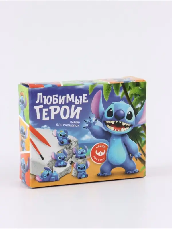 Набор для раскопок &laquo;Любимые герои&raquo;, Космический друг