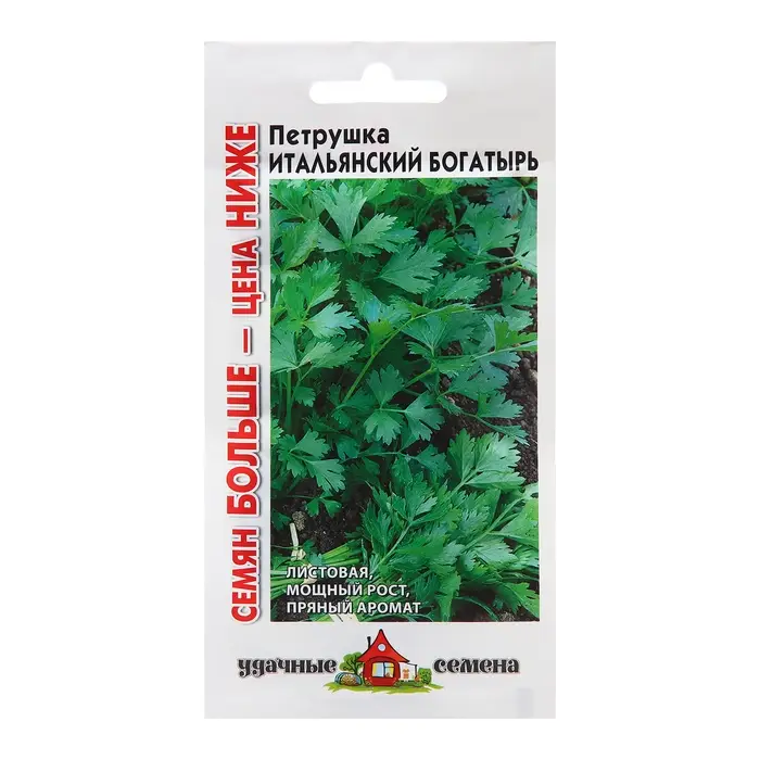 Семена Петрушка Семена Петрушка "Итальянский богатырь", ц/п, 4,0 г