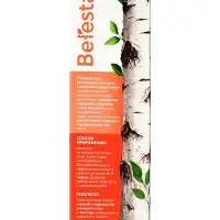 Крем омолаживающий, anti-age face cream Beresta, стекло, 50 мл