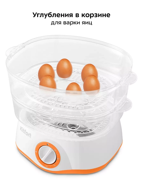 Пароварка кухонная электрическая с 2 корзинами KT-6452 Пароварка кухонная электрическая с 2 корзинами KT-6452