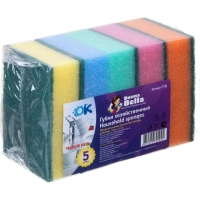 Губки хозяйственные 5 Макси NEW (5 шт/уп)