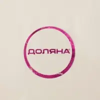 Салфетница складная Доляна &laquo;Фавела&raquo;, 10&times;12 см, белая