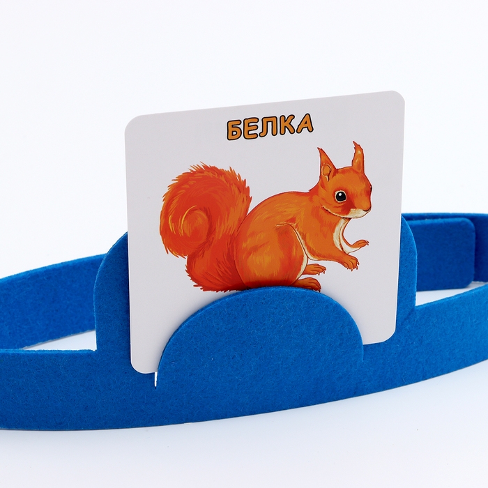 Набор карточек «Да или нет. Животные» Набор карточек «Да или нет. Животные»