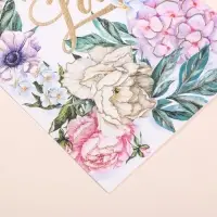 Поздравительная открытка на акварельном картоне с тиснением With love, 10 × 15 см