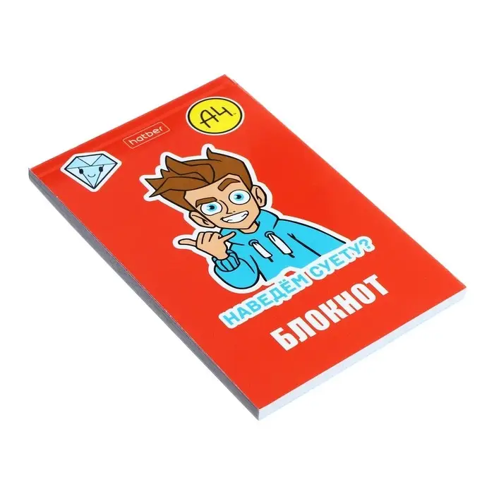 Блокнот А7, 48 листов, в клетку, на склейке, Блокнот А7, 48 листов, в клетку, на склейке, "Влад А4", обложка мелованная бумага, ламинация, трёхцветный блок, блок 60 г/м², 5В МИКС