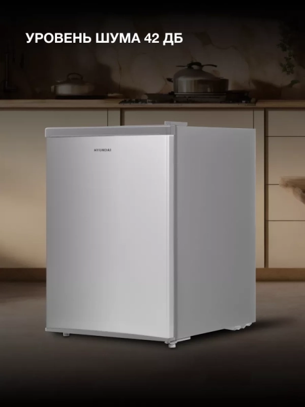 Холодильник 1-нокамерн. серебристый