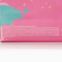 Детский бальзам для губ &laquo;Зверюшки&raquo;, 24х10 г, фруктовый аромат